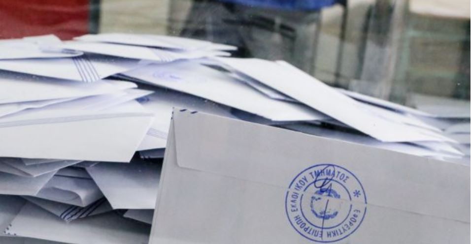 Η Χ.Δ. για την επιστολική ψήφο και τις αλλαγές στην εκλογική νομοθεσία