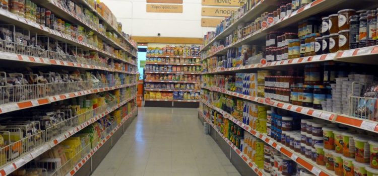 Αισχροκέρδεια και υπερφορολόγηση τα αίτια της ακρίβειας