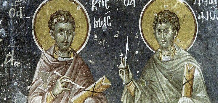 Υψηλό ποσοστό προσευχομένων σε περίπτωση ασθενείας