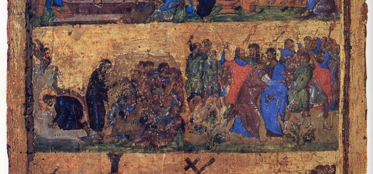 Ἡ ἀληθινὴ τιμὴ τῶν ἁγίων