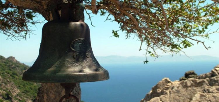 Θεῖος ἔρως τὸ μὲν πῦρ ἐδρόσιζε, τῷ θυμῷ δὲ ἐγέλα…