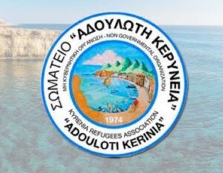 Και οι Τουρκοκύπριοι διαμαρτύρονται για δημογραφική αλλοίωση στα Κατεχόμενα