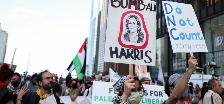 Αφωνία “Δημοκρατικών” ΗΠΑ για τη γενοκτονία της Γάζας