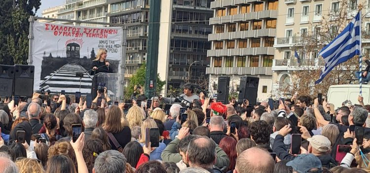 Ξέσπασμα οργής για την ασφυξία στην κοινωνία και στην πολιτική
