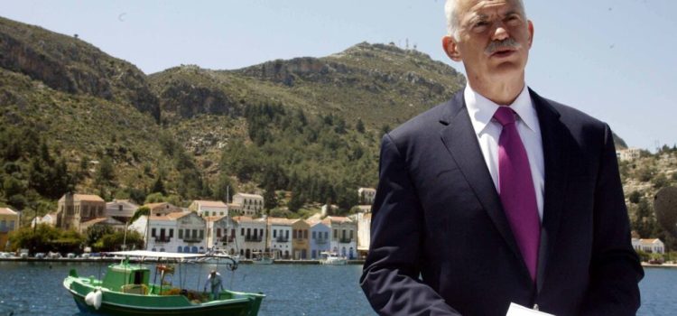 15 χρόνια από τη μαύρη επέτειο του πρώτου μνημονίου
