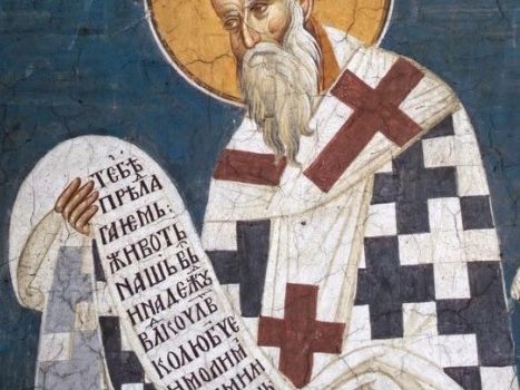 ΙΩΑΝΝΗΣ Ο ΕΛΕΗΜΩΝ