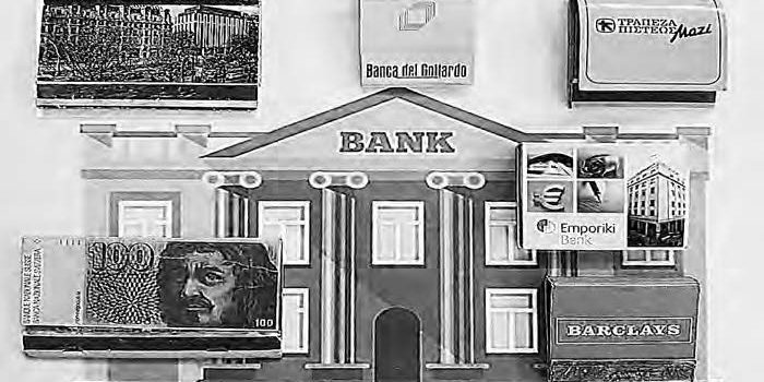 Ἡ Δικαιοσύνη σπεύδει ὑπὲρ τοῦ παρατραπεζικοῦ κεφαλαίου καὶ καθυστερεῖ νὰ δικαιώσει τοὺς ὀφειλέτες