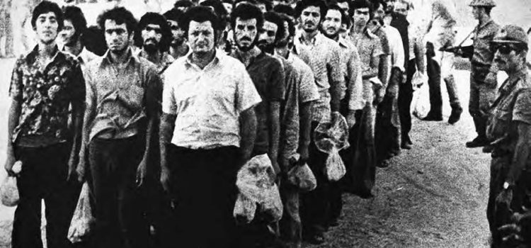 ΤΟ ΚΥΠΡΙΑΚΟ ΣΥΝΕΧΙΖΟΜΕΝΟ ΕΓΚΛΗΜΑ ΚΑΤΑ ΤΗΣ ΑΝΘΡΩΠΟΤΗΤΑΣ ΚΑΙ ΟΧΙ ΔΙΜΕΡΗΣ ΔΙΑΦΟΡΑ