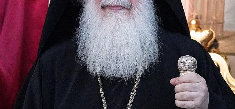 Ο Πατριάρχης Ιεροσολύμων καταγγέλλει τους Ισραηλινούς εποίκους
