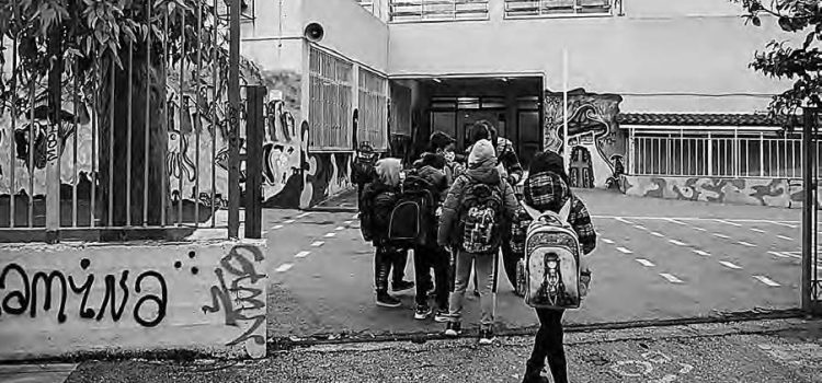 Σχολεία και ΑΕΙ χωρίς μαθητές