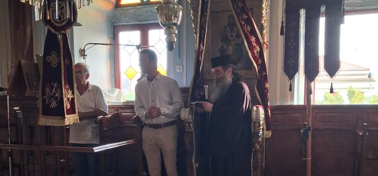 Αρχιερατική Παράκληση μέσα στις φωτιές