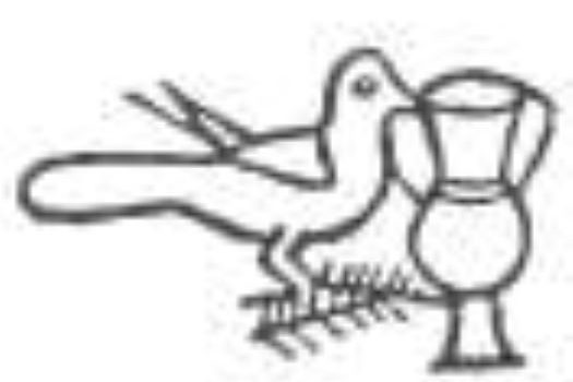 22 Σεπτεμβρίου: Αγιασμός στη Χριστιανική και τιμητική εκδήλωση.