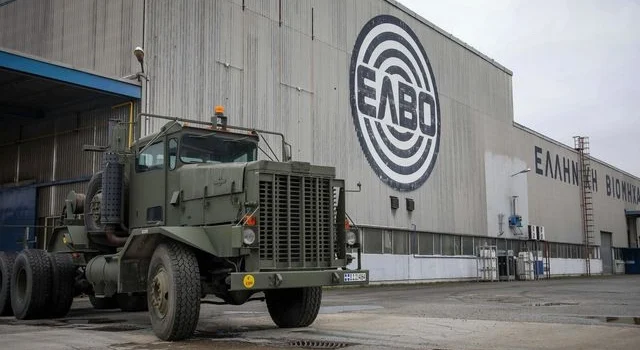 Μειοδοσία και συνενοχή σε εγκλήματα κατά της ανθρωπότητας η πώληση της ΕΛΒΟ