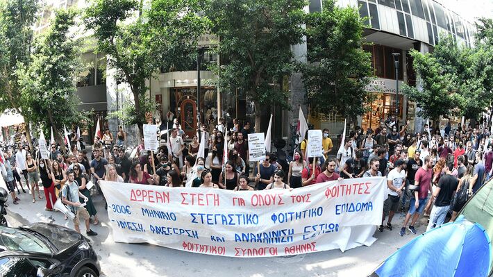 Τα Airbnb για άλλη μια χρονιά βάζουν «λουκέτο» στη φοιτητική στέγη