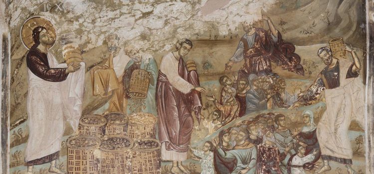 Τροφοδότης ψυχῶν τε καὶ σωμάτων