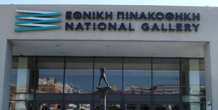 «Ἐλέγχων διὰ τῶν διδαχῶν αὐτοῦ τοὺς φρενοβλαβῶς τὴν εἰκόνα τοῦ Χριστοῦ ἀτιμάζοντας…»