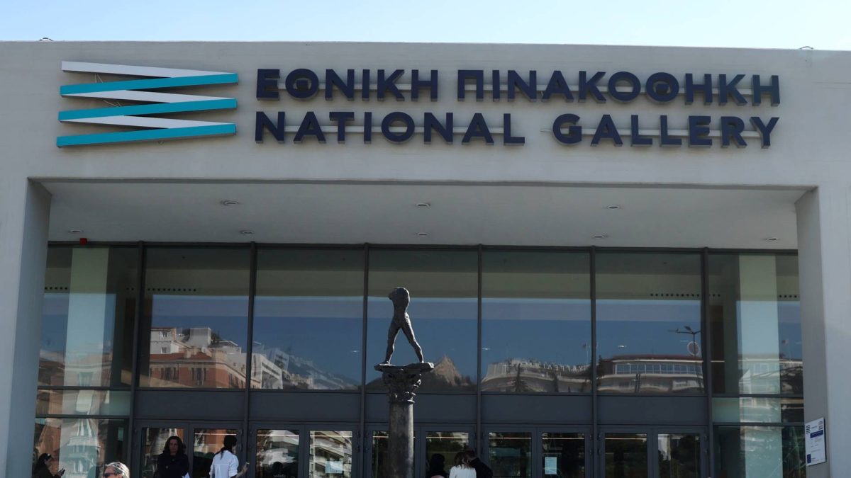 «Ἐλέγχων διὰ τῶν διδαχῶν αὐτοῦ τοὺς φρενοβλαβῶς τὴν εἰκόνα τοῦ Χριστοῦ ἀτιμάζοντας…»