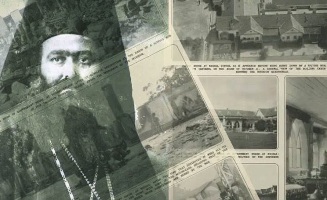 Άγνωστες πλευρές των “Οκτωβριανών” του 1931 στην Κύπρο