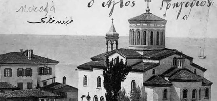 Η OΡΘOΔOΞΙΑ ΣΤOΝ ΚOΣΜO ΚΑΙ ΣΤΗΝ ΕΛΛΑΔΑ ΤOΝ 21ο ΑΙΩΝΑ