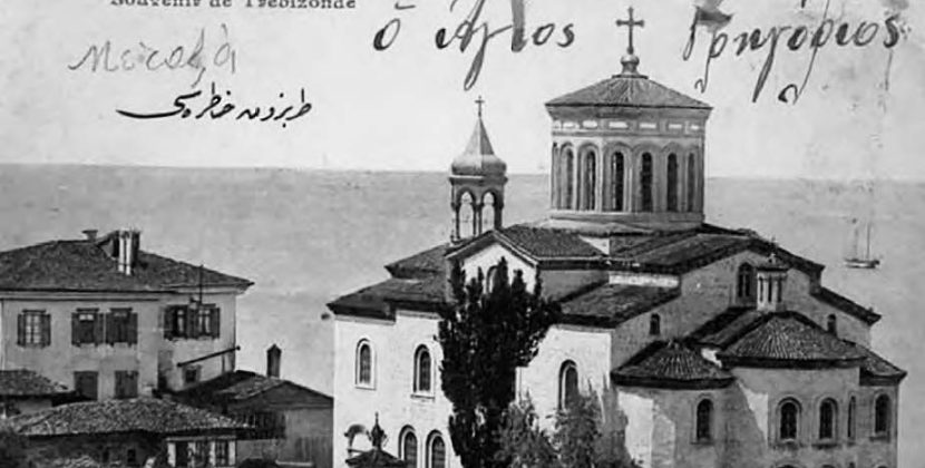 Η OΡΘOΔOΞΙΑ ΣΤOΝ ΚOΣΜO ΚΑΙ ΣΤΗΝ ΕΛΛΑΔΑ ΤOΝ 21ο ΑΙΩΝΑ