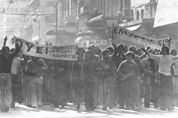 Οι Χριστιανοί αντίθετοι με κάθε μορφής τυραννία