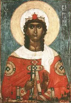 Ἡ ἁγία Βαρβάρα άπέναντι στὴν πλάνη τῆς ἀθεΐας καὶ στὴν τυραννία