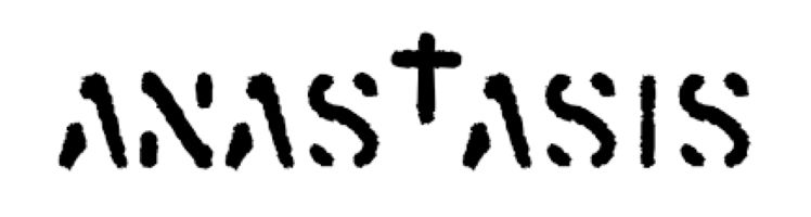 Η ελευθερία μας ξεκινά όταν συναντά τις ελευθερίες των άλλων