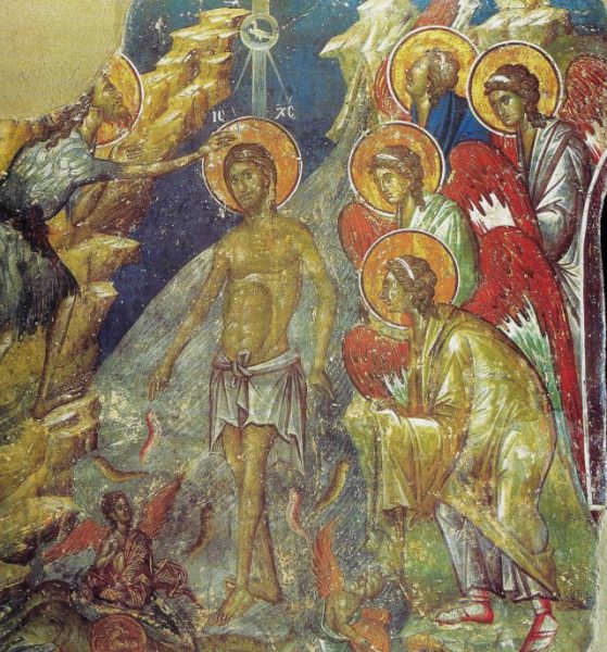 Ὁ Ἥλιος τῆς δικαιοσύνης λούζεται στοῦ Ἰορδάνη τά νερά.