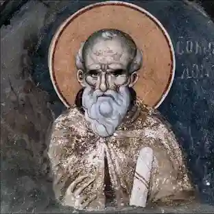 Ἅγιος Μάξιμος ὁ Ὁμολογητής: Οὐ θέλει ὁ Χριστὸς μῖσος ἔχειν πρὸς ἄνθρωπον…