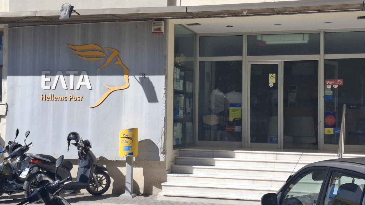 1230 πολίτες κατά του κλείσιμου των ΕΛΤΑ Μακρύ Γιαλού Λασηθίου