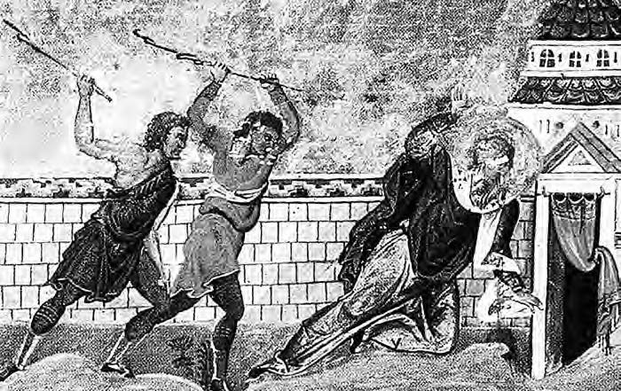 Χαῖρε τύραννον ἀπάνθρωπον έκβαλοῦσα τῆς ἀρχῆς