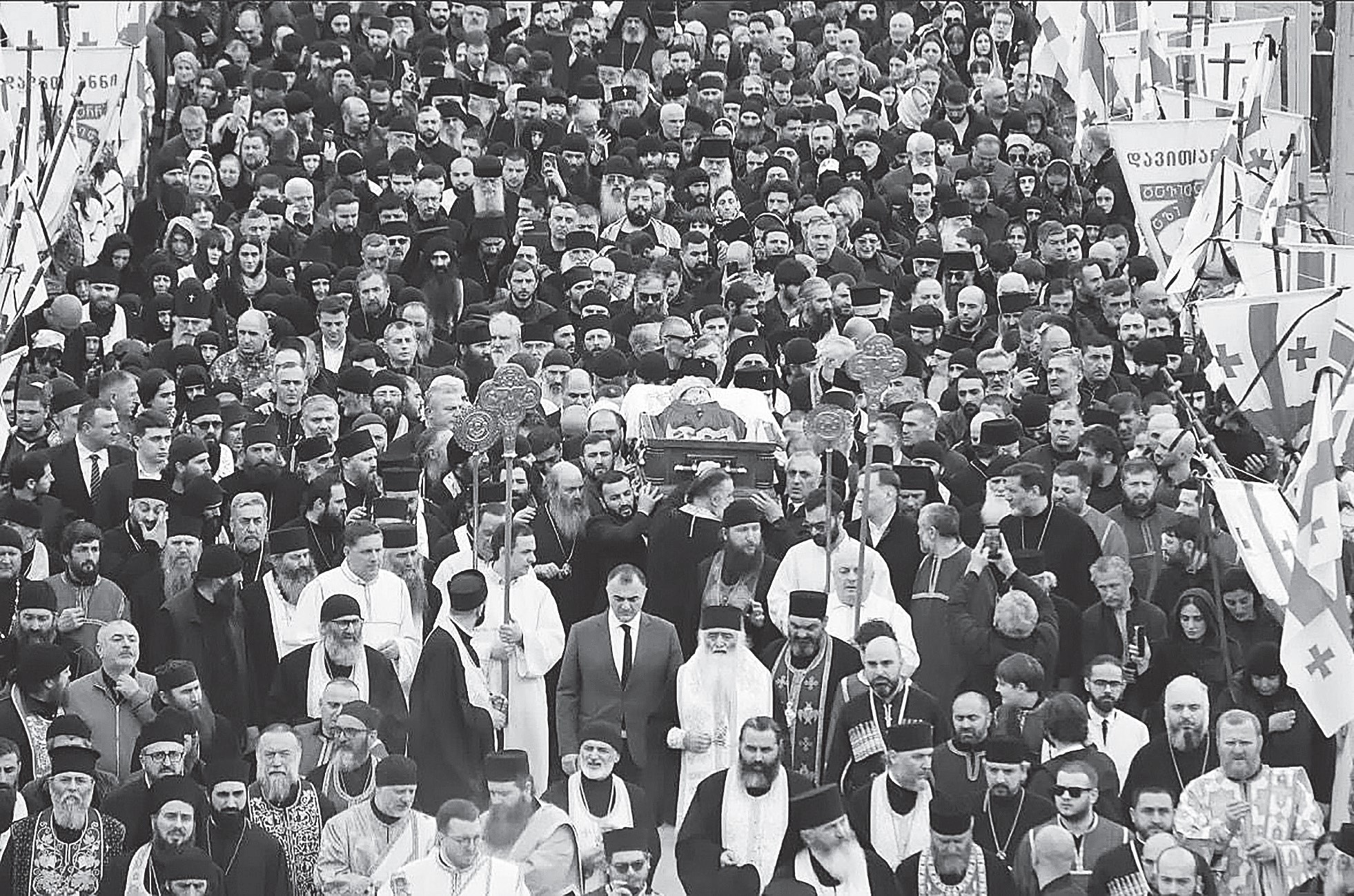 † Πατριάρχης Γεωργίας Ηλίας Β’