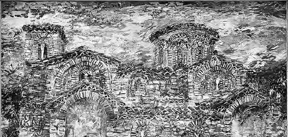 Ρήξη με την πίστη